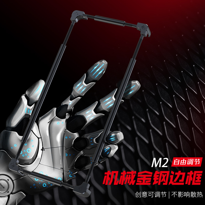 Metal Bumper Aluminum Frame Case - Oryginalny metalowy bumper do telefonu Samsung