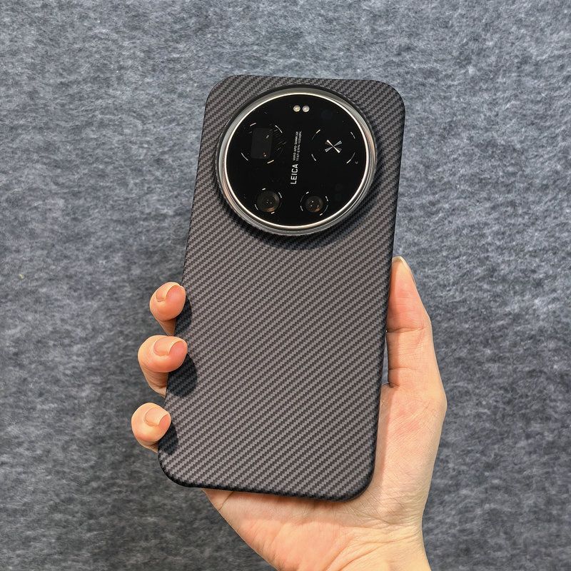 Matte Hard Pc Back Case - Etui na Xiaomi 17 Ultra 5G,