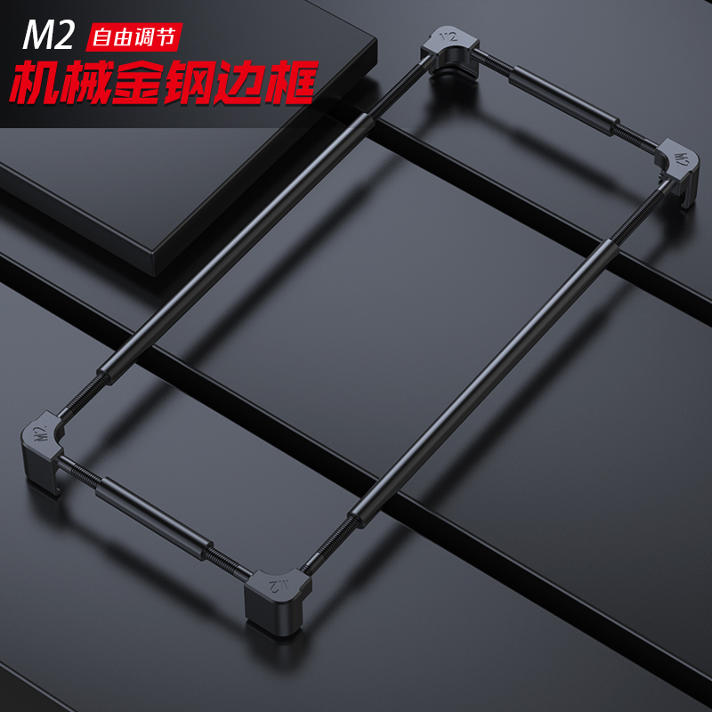 Metal Bumper Aluminum Frame Case - Oryginalne metalowe etui na telefon z