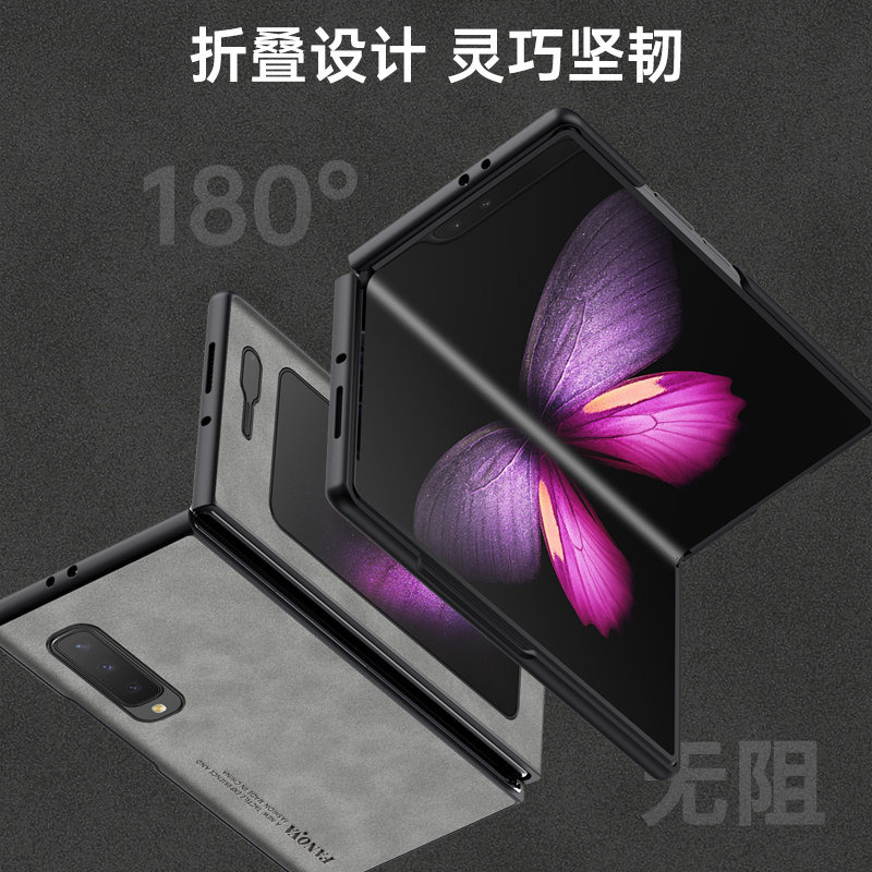 Etui Samsung Galaxy Fold Fold1 – Matte Hard Pc Back Case recenzja i cena
