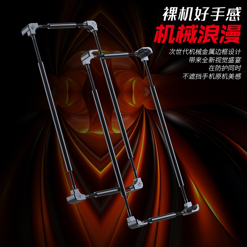Oryginalne metalowe etui na te – Metal Bumper Aluminum Frame Case recenzja i cena